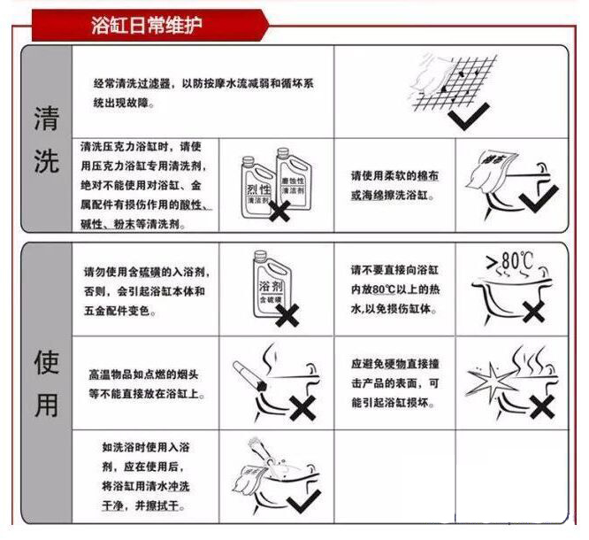 简易淋浴房 淋浴房厂家 淋浴房配件 淋浴蒸汽房 浴缸批发 淋浴屏厂家 订做淋浴房厂家 淋浴房轮子 亚克力按摩浴缸 淋浴底盆 淋浴房尺寸 沐浴房 淋浴房双滑轮 淋浴房吊滑轮 淋浴房底坐 淋浴房拉手 冲浪浴缸 家用浴缸 成人浴缸 伊嘉利淋浴房